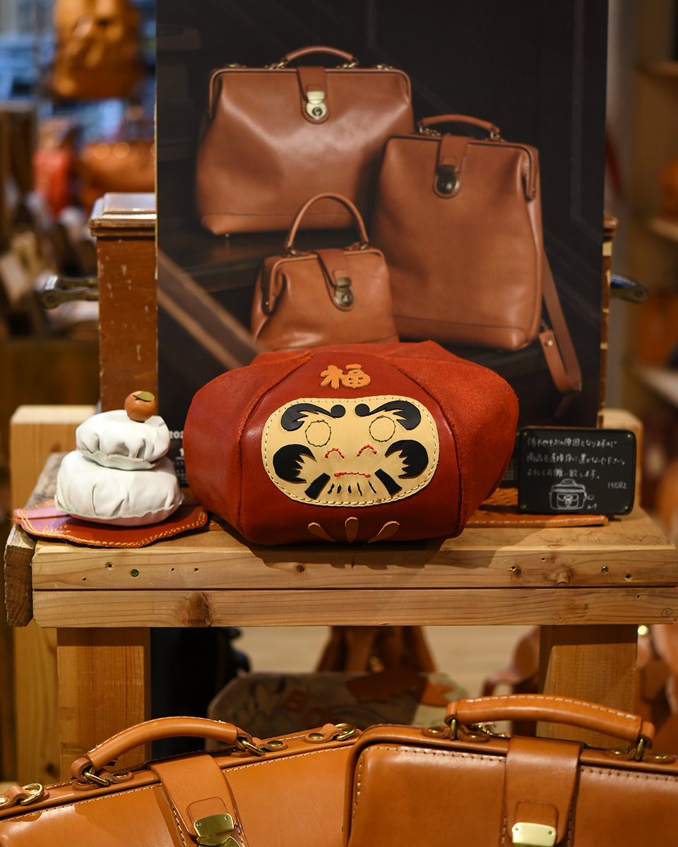 HERZ（ヘルツ） (@herz_bag) / Posts / X