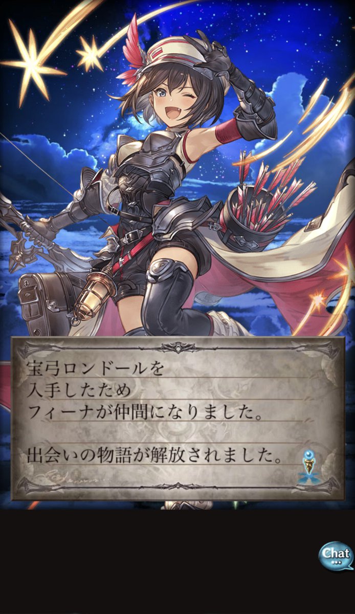 dnbr666's tweet image. 最終日の200+αで270連まで行きましたが天井はしない！新キャラも出てSSR15個だから割とよし！