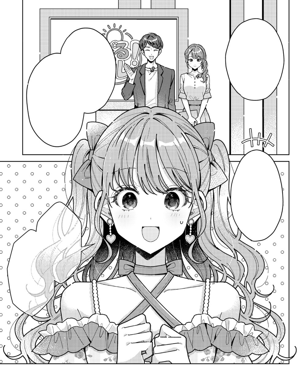 林冠廷 (@b223456x) / Posts / X