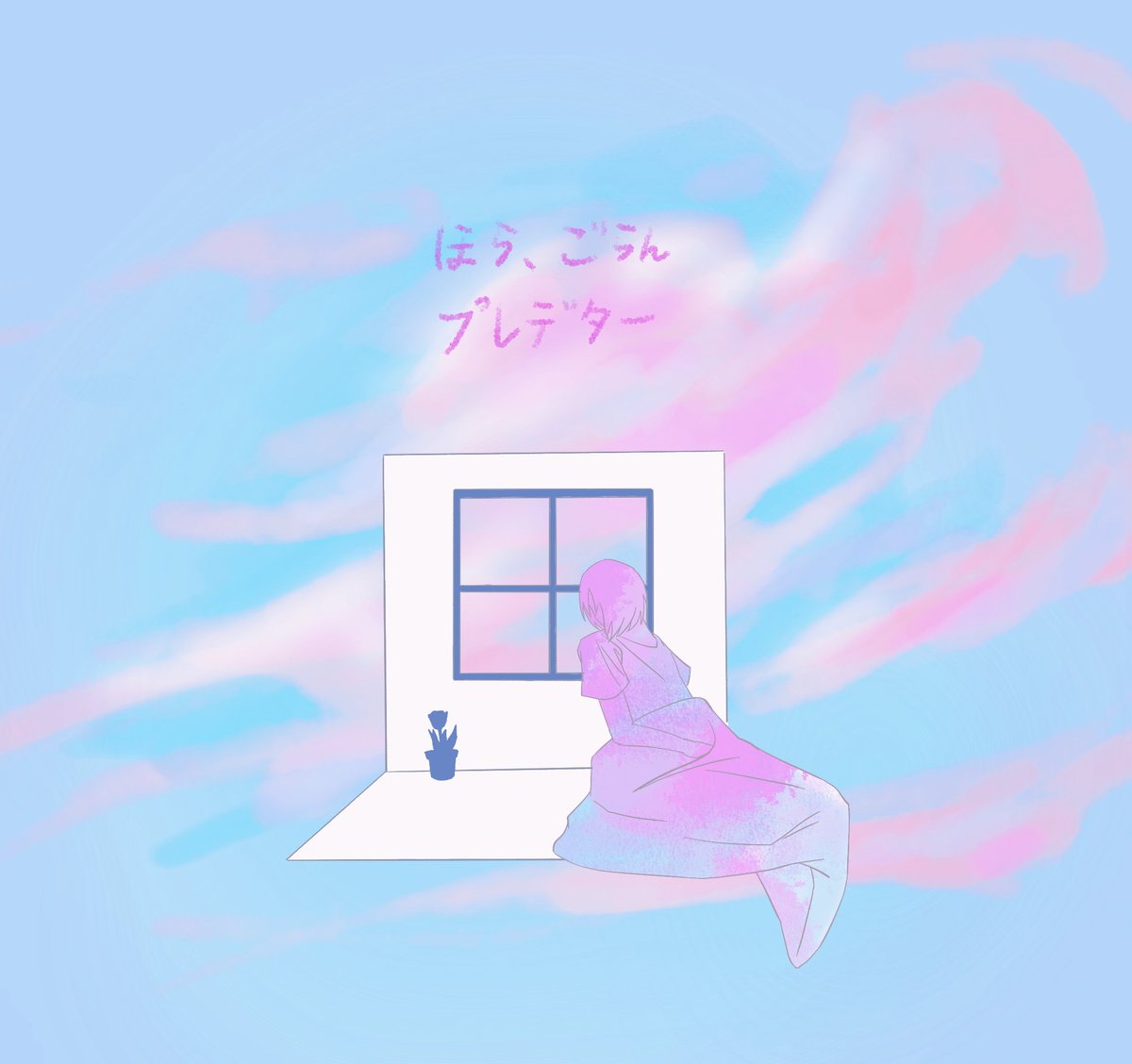 ble_mishine672's tweet image. #ケキボ #cakebox