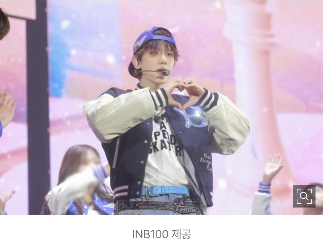 pannchoa's tweet image. Can Baekhyun continue to use the term 'Eri' for his fans?
tinyurl.com/3e93xs5w