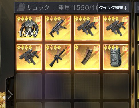 Ayoooooou7777's tweet image. ✨アド福袋✨

7777pay @1
画像のデュアル確定‼️

購入希望の方と連絡取れなくなった為再投稿

良ければ拡散お願いします🤲

#ペニンシュラ
#ペニンシュラ大脱走