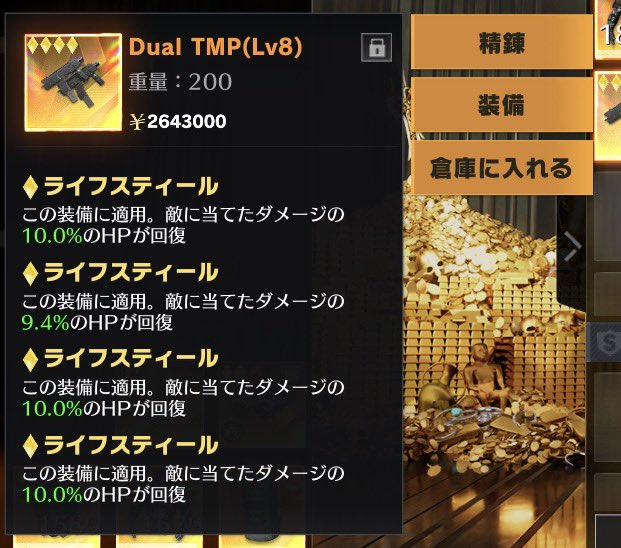 Ayoooooou7777's tweet image. ✨アド福袋✨

7777pay @1
画像のデュアル確定‼️

購入希望の方と連絡取れなくなった為再投稿

良ければ拡散お願いします🤲

#ペニンシュラ
#ペニンシュラ大脱走