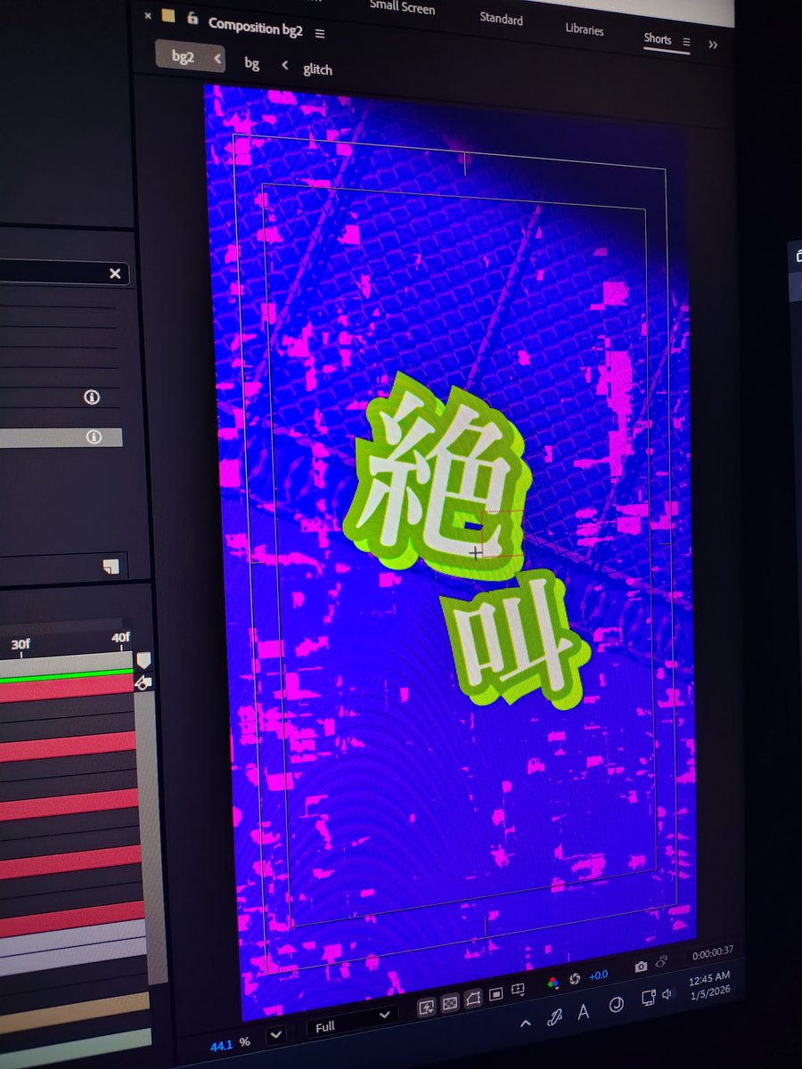 この曲、何かわかるかな？👀
新しいショート作ってる✨