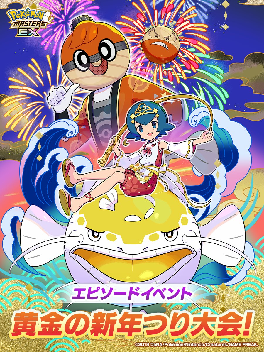 松野千歌 (@TikaMatsuno) / Highlights / X