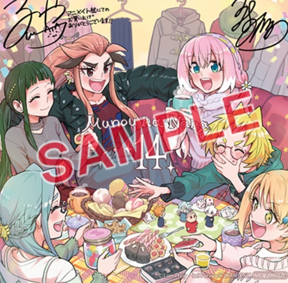 A_Sadistic_Stik's tweet image. I believe any semblance of biromantism left Nana at this moment, this is why she only fucks with women