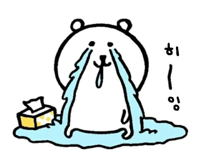 운๑ (@222oun) on Twitter photo 