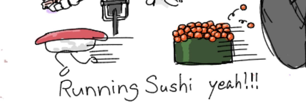 ヘッダー気に入りすぎてRunning Sushi yeahにしてしまった