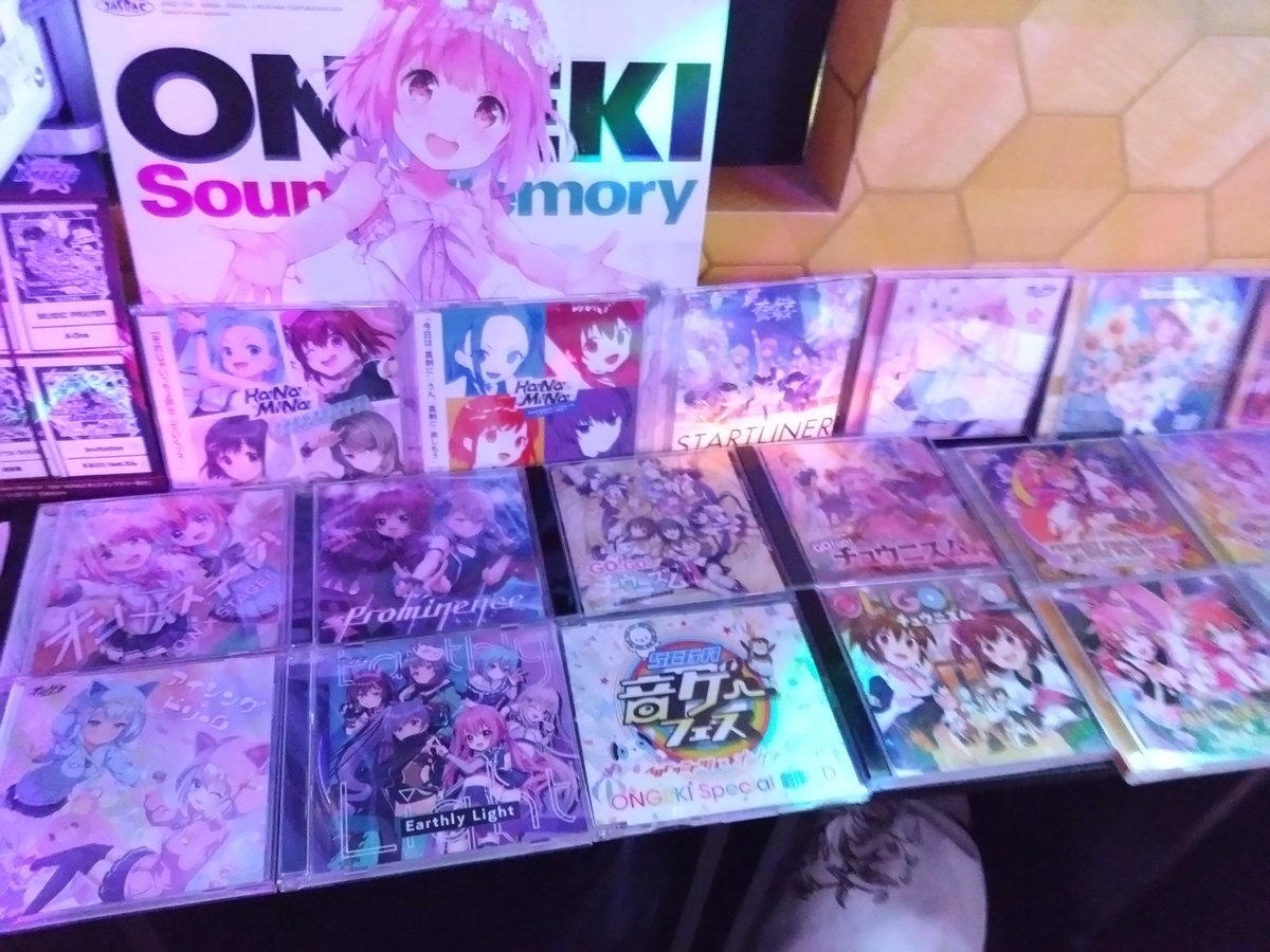 【ゲキチュウマイプロセカDJイベント！】
#人類みなオンゲキ Vol.34

📅1/31(土) 14:00～18:00
🏢秋葉原雷神3F
🔗twipla.jp/events/708017
※参加表明🙋・カード持参🃏・学生証提示🏫で割引あり！

新年一発目は1月末に開催！
セガ音ゲー曲をいい音で楽しもう🎶
イベント前後はマッチングも是非！🤝