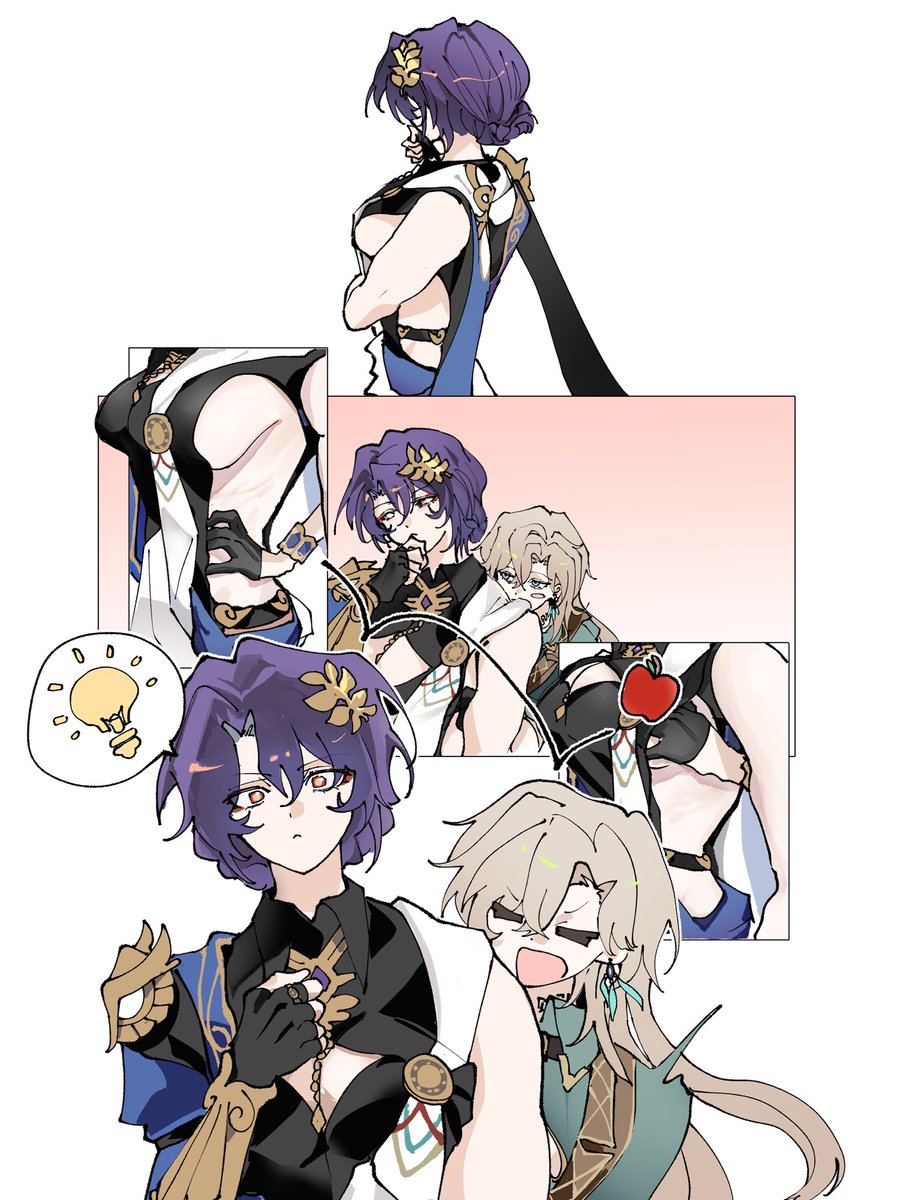 방수북커버 tweet media