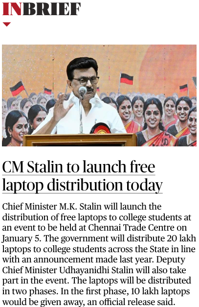 Prasanna Viswanathan tweet media