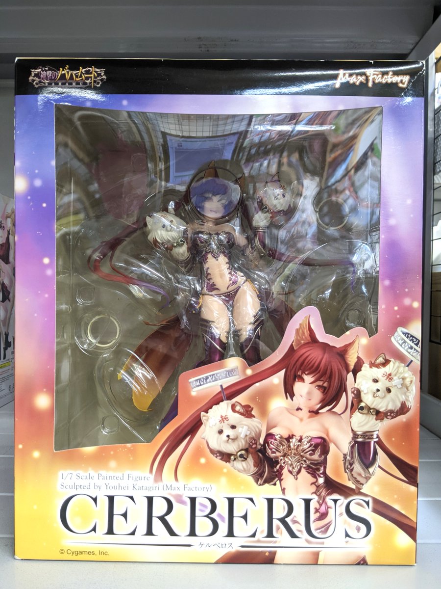 ゼスト大和店 の買取情報】 ☑マックスファクトリー ケルベロス 「神撃