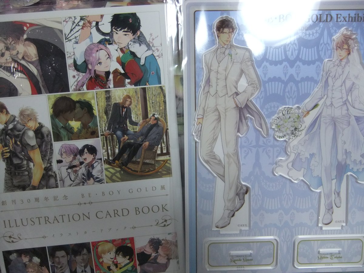 BE BOY GOLDの創刊30周年記念原画展には行けませんでしたが、グッズ