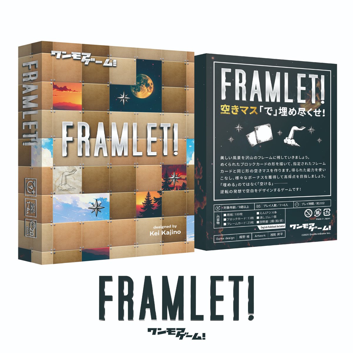 FRAMLET! の通信販売を開始しました！宜しくお願い致します！

フリップライト式の紙ペンパズルゲームです。空きマス「で」埋め尽くせ！

▼BOOTH
onemoregame.booth.pm/items/7691926