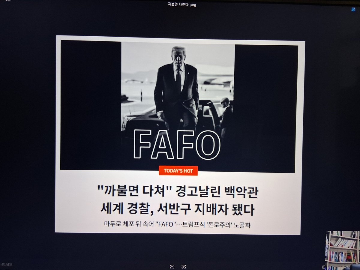 FOMO바카라⩤ ＫＲ.ＦＯＭＯ.ＩＯ ⩥티비.ebh