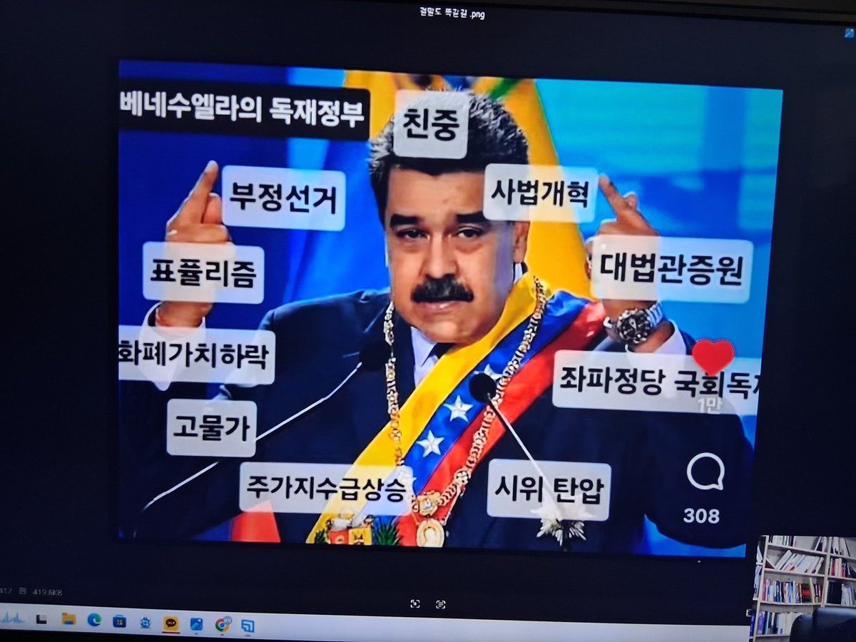 메가 슬롯⩤ ＫＲ.ＦＯＭＯ.ＩＯ ⩥포모사이트.bcf