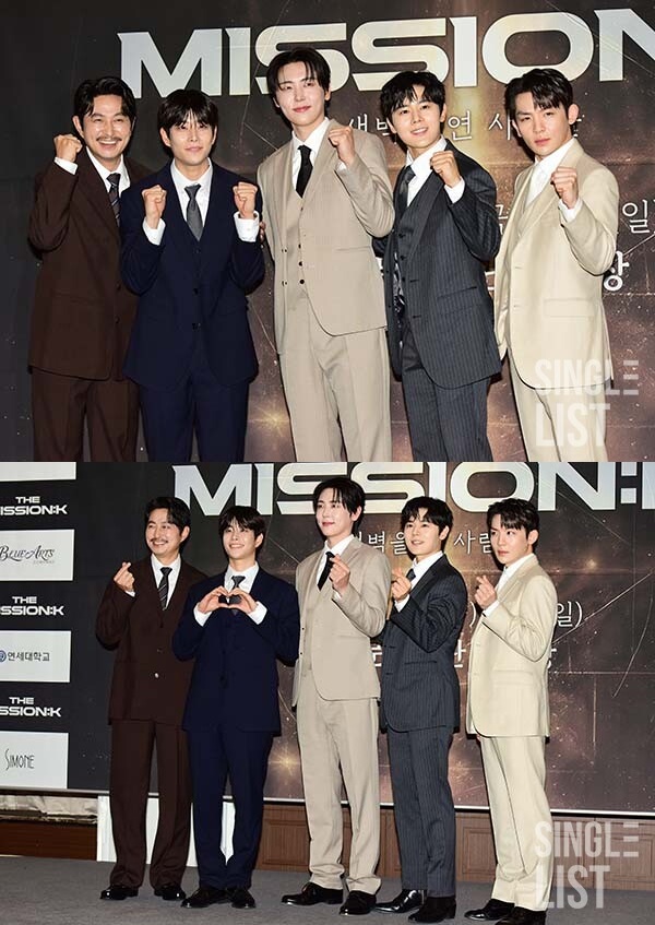 [포토] 뮤지컬 '더 미션:K' 빛나는 주역들

#아스트로MJ #MJ #ASTRO #ASTROMJ 
#엠제이 
<a href="/offclASTRO/">ASTRO 아스트로</a>
#SF9 #SF9재윤 #SF9_재윤
<a href="/SF9official/">SF9official</a>
#에스에프나인 
#뮤지컬콘서트 #더미션K 
#뮤지컬콘서트_더미션K 
#The_Mission_K 
#틴탑_리키 #김동준 
⬇️관련기사⬇️ 
slist.kr/news/articleVi…