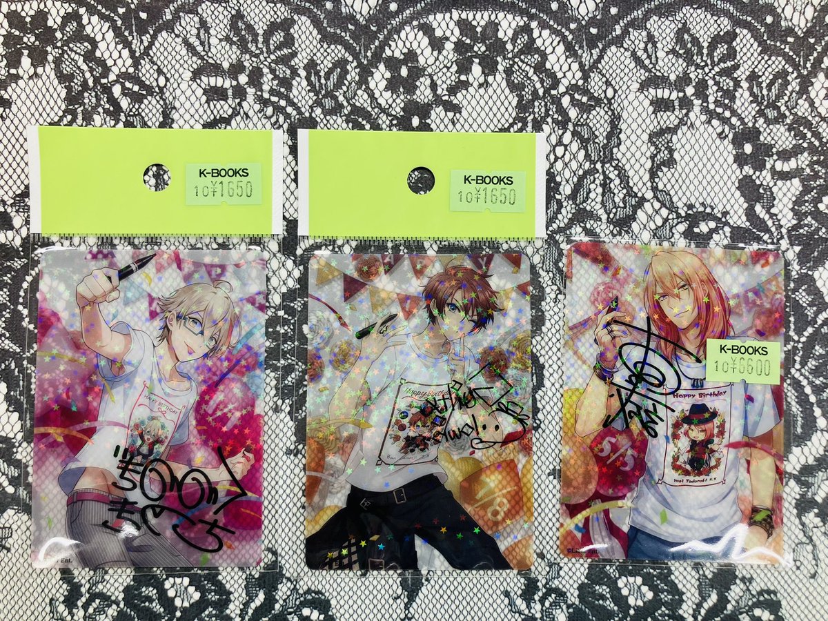 入荷情報】 「アイ☆チュウ」より 各種紙物のレアverが まとまって入荷