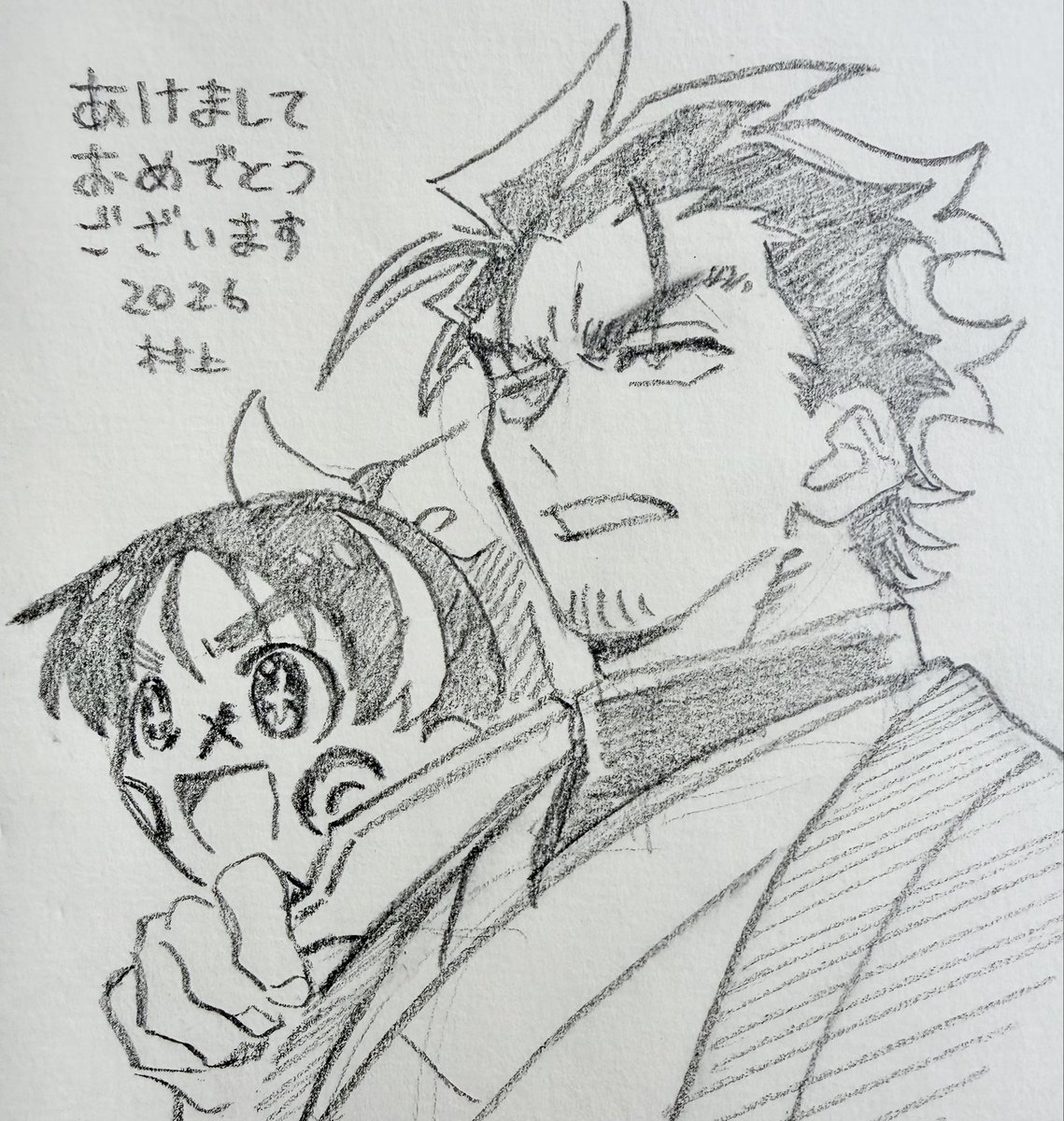 あけましておめでとう御座います！
本年はアニメ #勇者のクズ をよろしくお願いします！