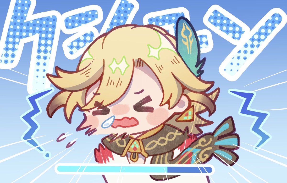 雪の行方楽しかった☃️ 