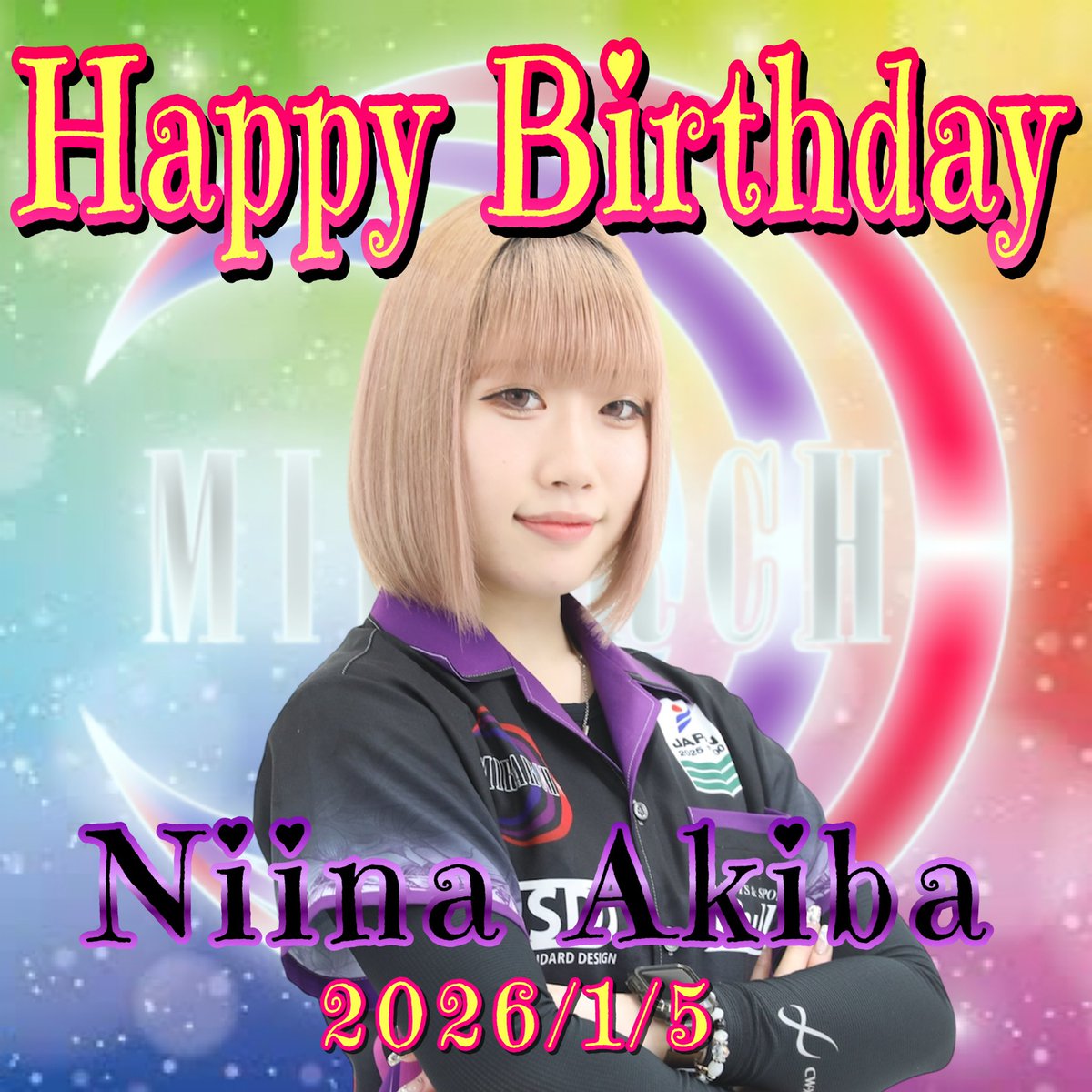 まかろにさん。(森本 舞香)🦑 (@98m38m) / Posts / X