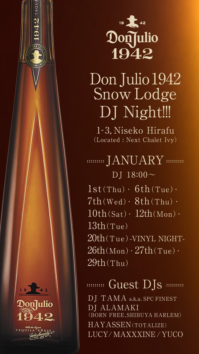 DJ TAMA a.k.a SPC FINEST (<a href="/DJTAMA/">DJ TAMA DJスクール始めました！</a>)
出演イベント

1/6(火), 1/7(水) 18:00スタート
Niseko Hirafu 1-3 (Next Chalet Ivy)
「Don Julio 1942 Snow Lodge DJ Night!!!」

▼DJ
DJ TAMA a.k.a SPC FINEST 他

#WREP