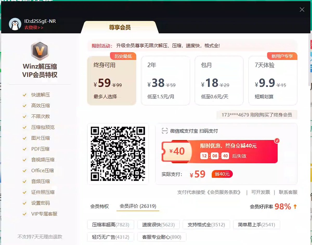 高科技企业生产环境be like