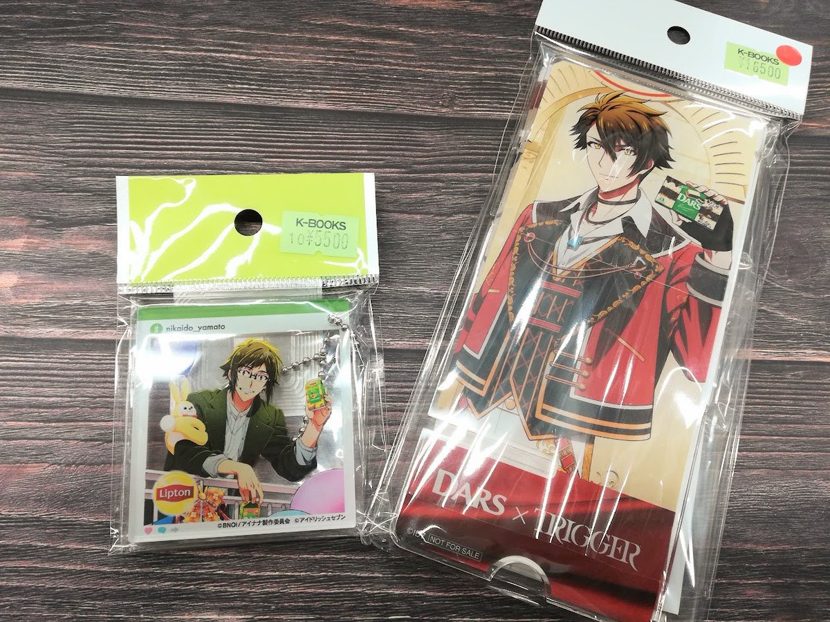 入荷情報】 「アイドリッシュセブン」 リプトンコラボ 🍍アクリル