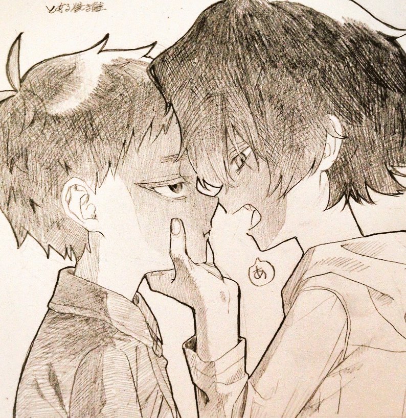 Post by とある焼き鮭 on X: 新年初シクモノ