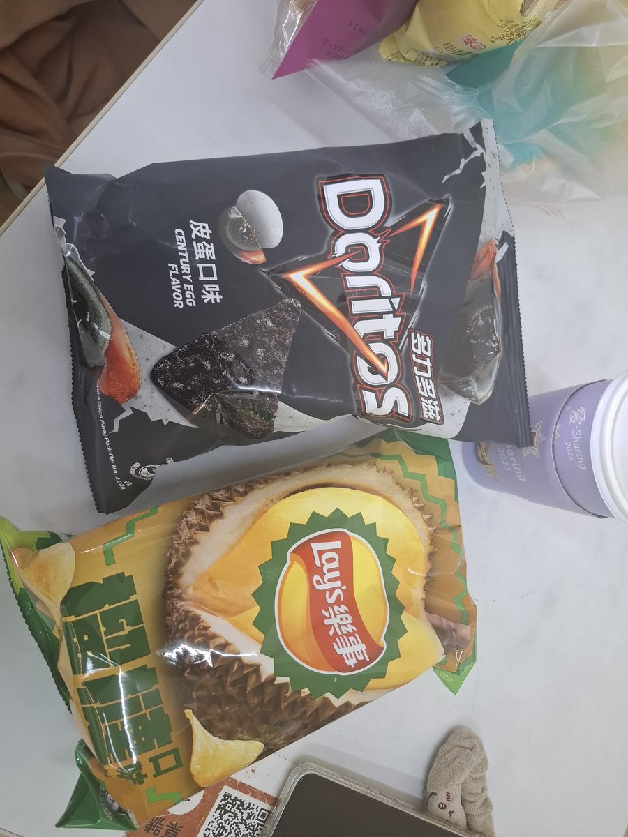 等等來試吃