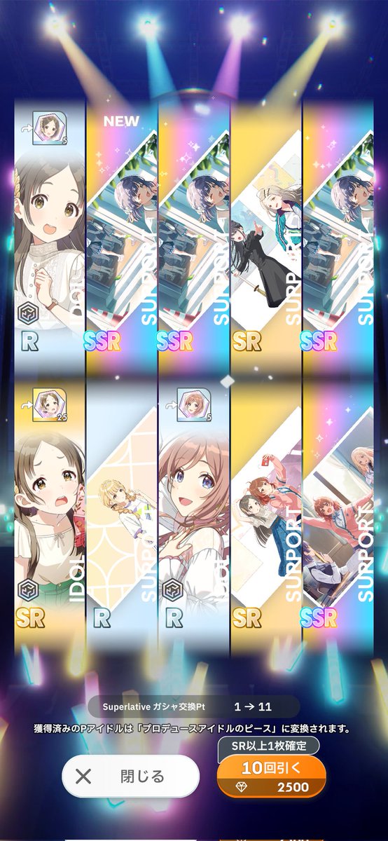 かんたか かんたか＠ (@kan_taka) / Posts / X