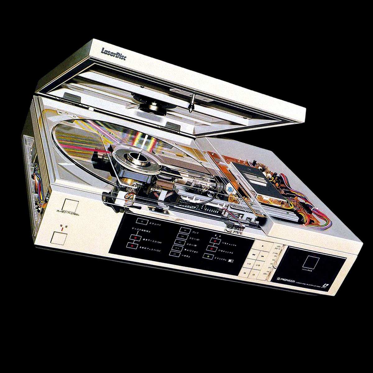 obsoletearchive's tweet image. 1980 Pioneer LD-V1000 LaserDisc