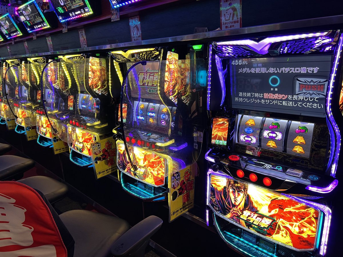 MAGAZINE編集部【公式】 (@coverage777) / Posts / X