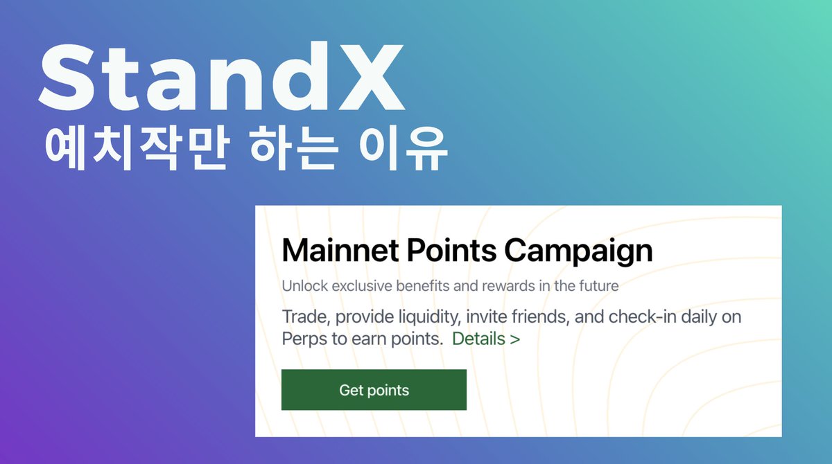 라이브스코어⩤ ＫＲ.ＦＯＭＯ.ＩＯ ⩥StakeAddress.dym