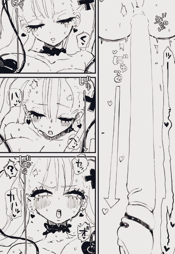 ここの表情かくとこ楽しかった 