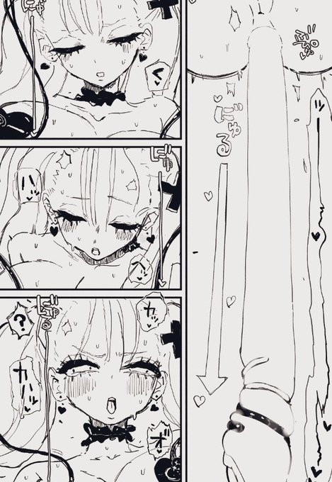 ここの表情かくとこ楽しかった 