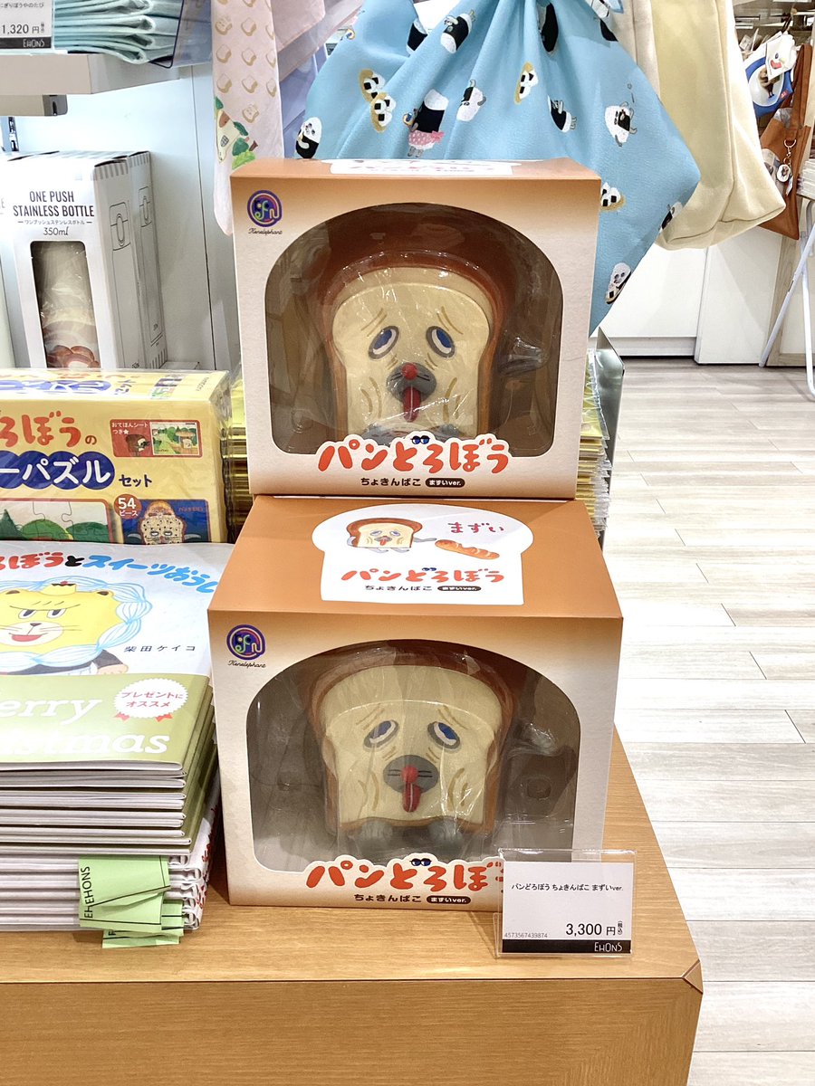 おぴっこさん。ご確認お願いいたします♡ オピニ お願いごとスタンプ ご確認ください|OPI-MSA-BR-05|商品