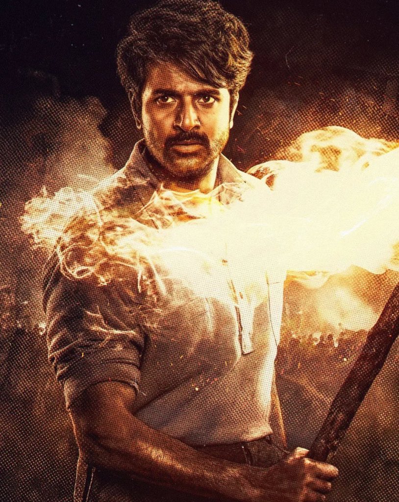 🚨Breaking : #Parasakthi Trailer breaks the existing lifetime record of Rajinikanth’s Coolie Trailer &amp; Ajith’s Goodbadugly Trailer.

Sivakarthikeyan once again setting the standard of his growth , which showcases the reflection of his potential.

Good Trailer , Good Subject ,