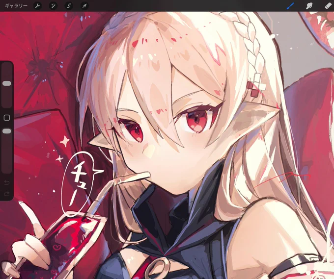 #アークナイツ ワルファリンさいけい!