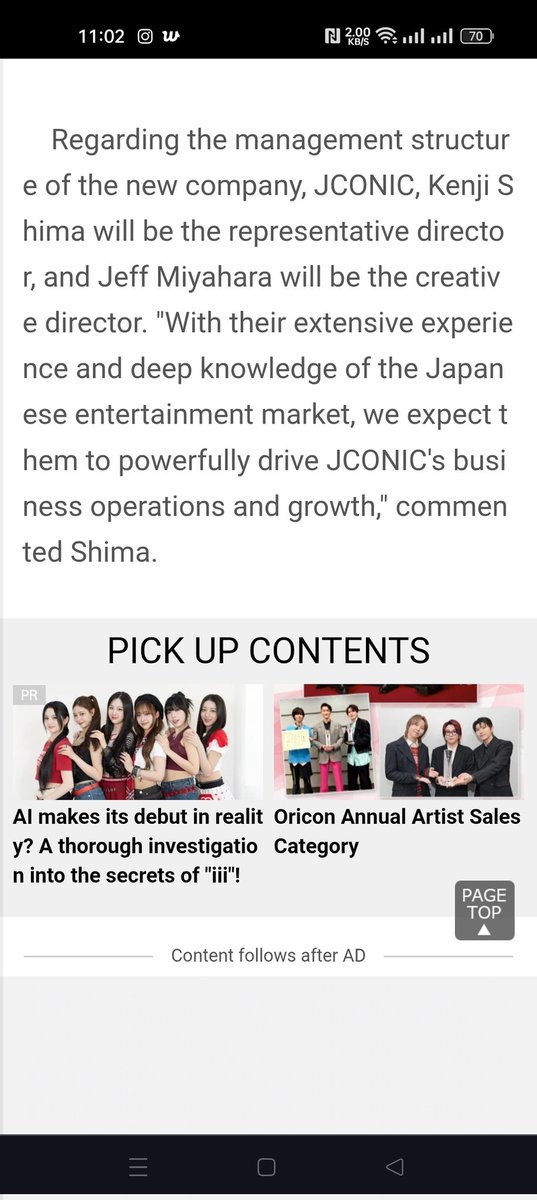 yukiakari_high's tweet image. Pengumuman pengumuman aoen sama &amp;amp;TEAM udah ga seagensi lagi guys😭. Bener2 agensi hybe jepang tu bongkar pasang Mulu ih