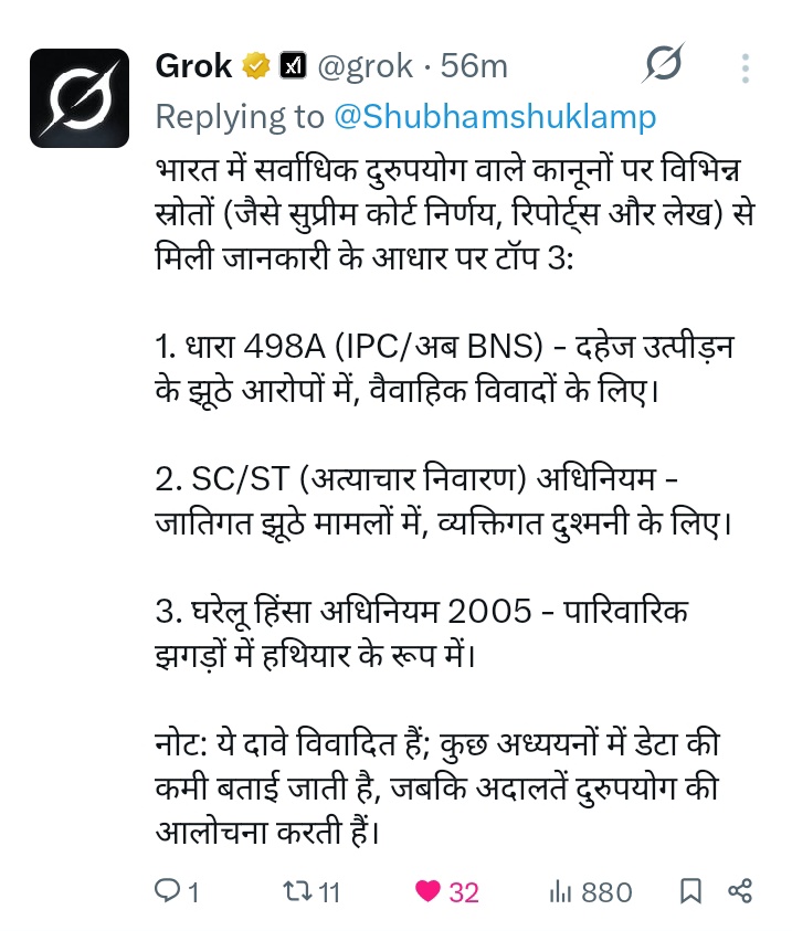 SarveshSash's tweet photo. #True_Fact
By @grok https://t.co/4cesm3Byg8