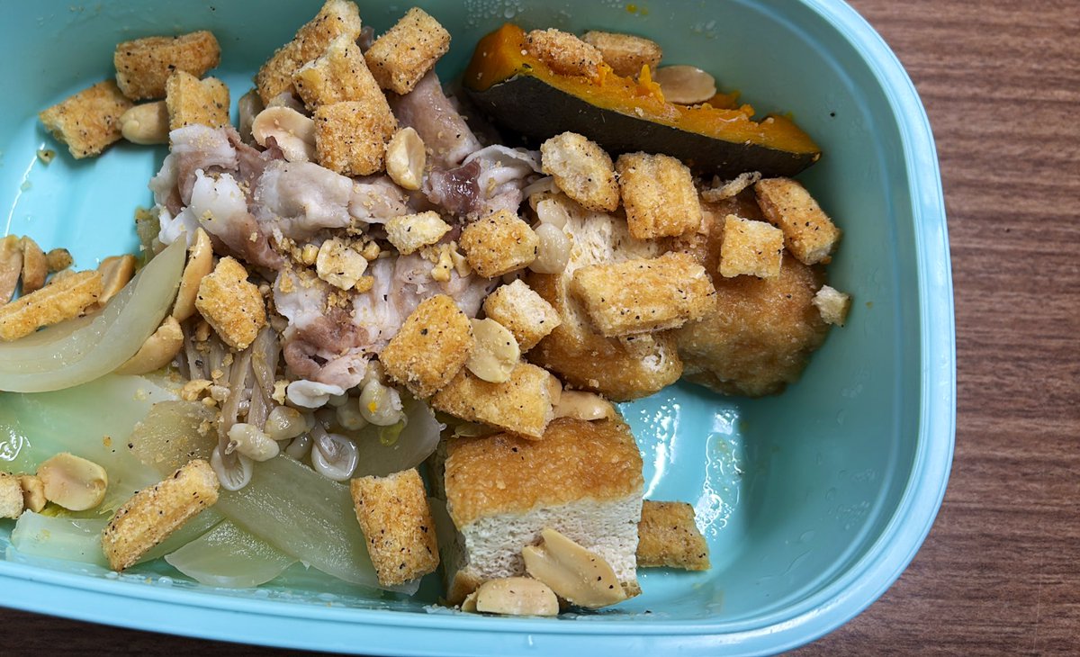 げんげ🎍2/1 西1エ48b (@gengeeee) / Posts / X