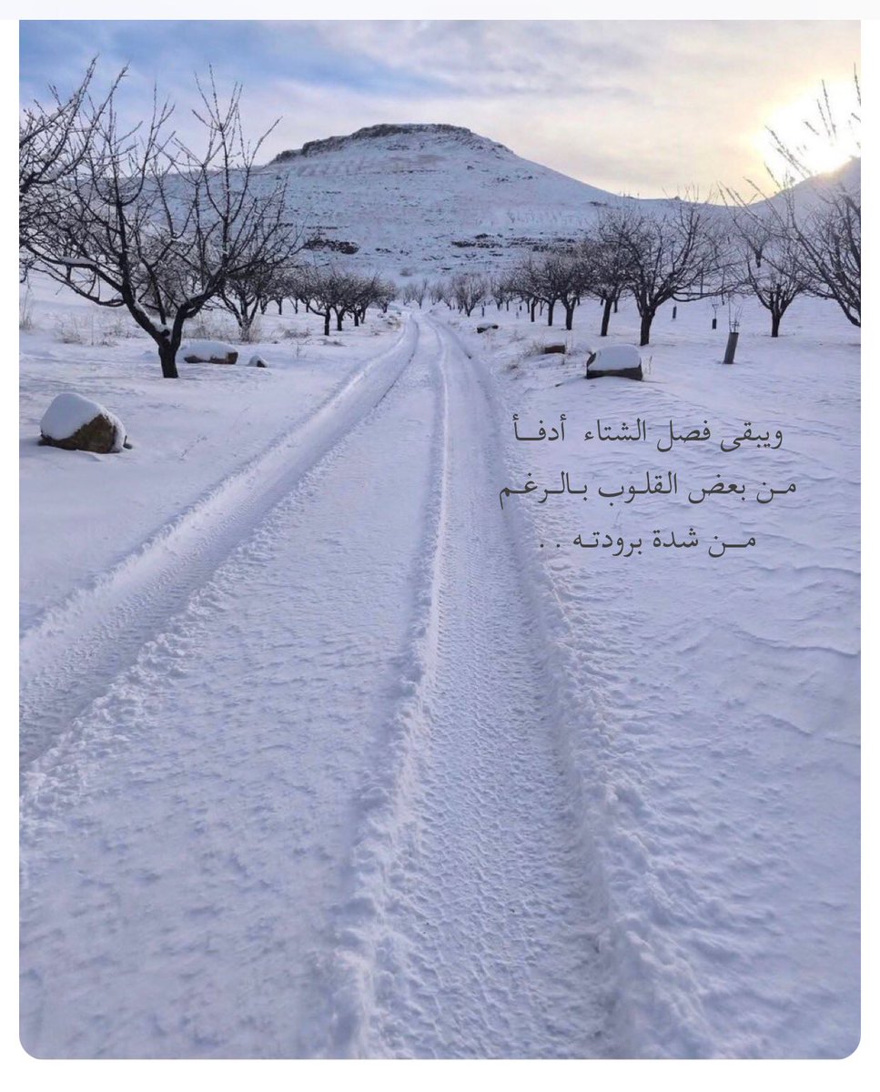 Suliman (@suliman1956) on Twitter photo 