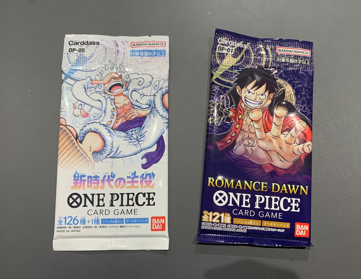 ワンピースカードゲーム ROMANCE DAWN〜新時代の主役　全5 ケース付き 販売情報】 本日 #ワンピースカードゲーム 『新時代の主役』『ROMANCE