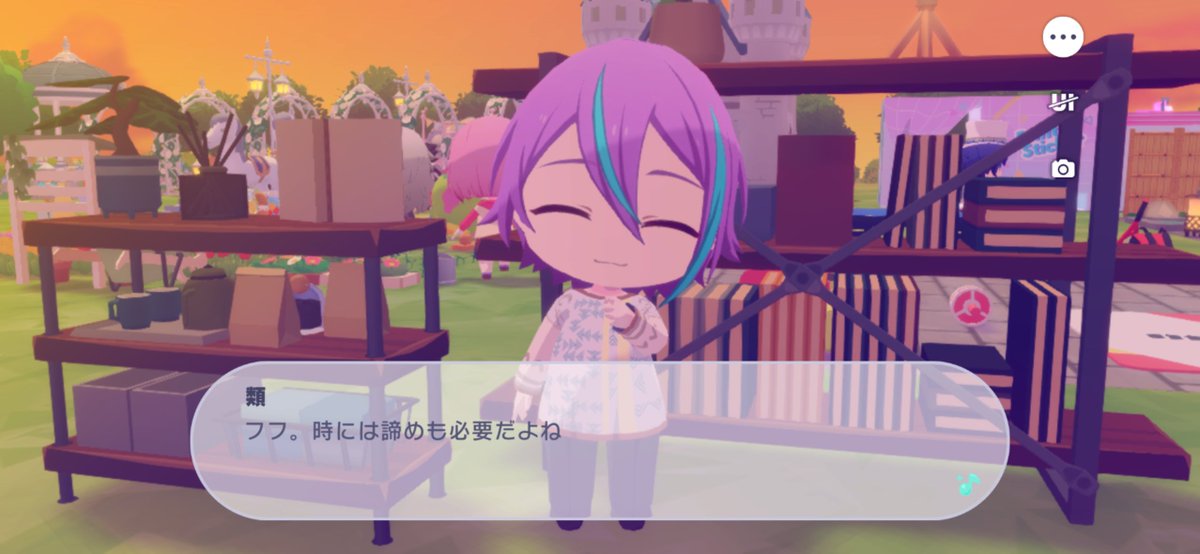 🎈: 너는 정말 물건을 정리하는 걸 잘하네. 무언가 따라해볼 건 없나 보고 있었는데··· 후후, 가끔씩은 포기하는 것도 필요해.