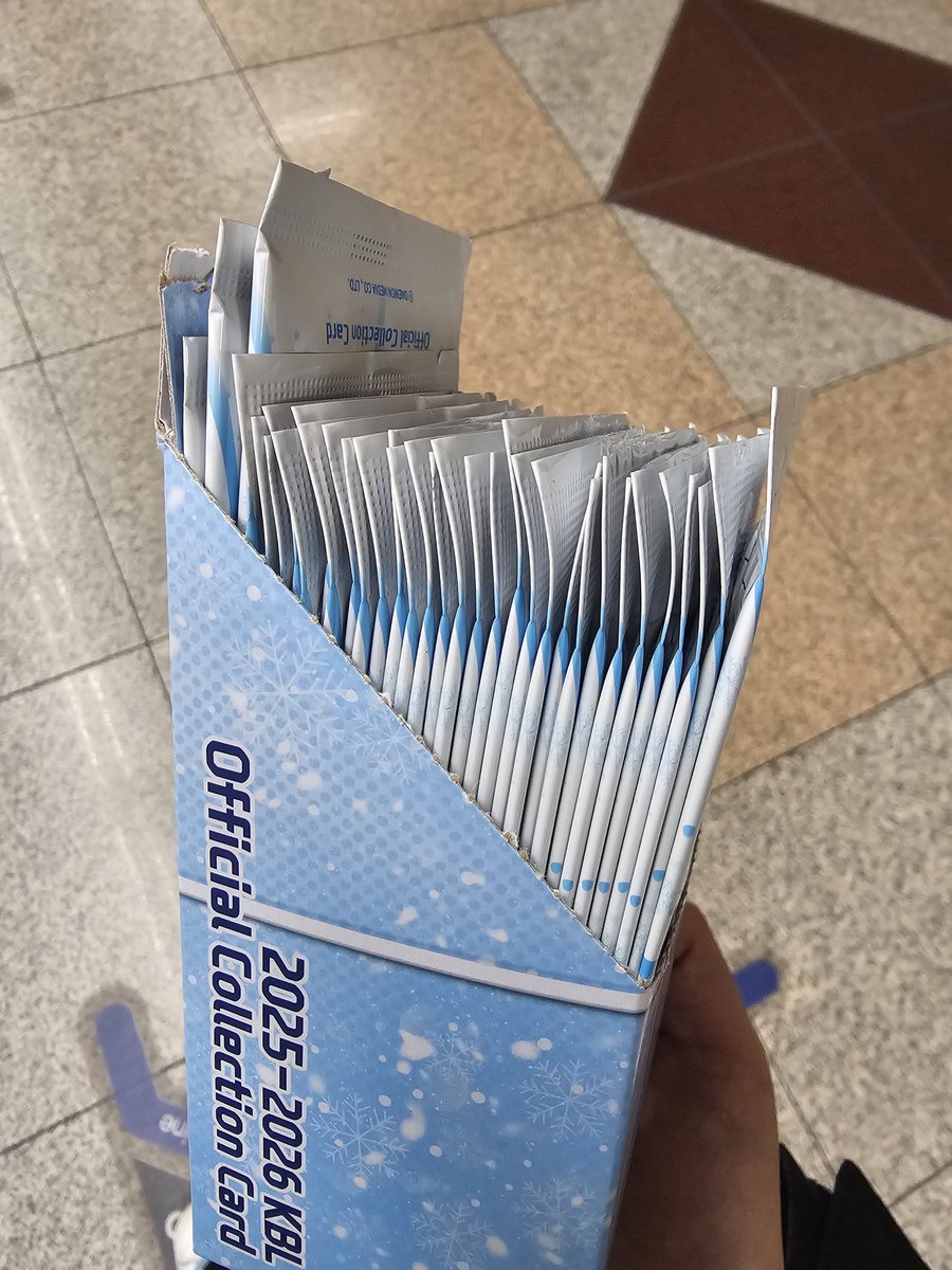 이번꺼는 안한다더니 뒤늦게 33개 사옴