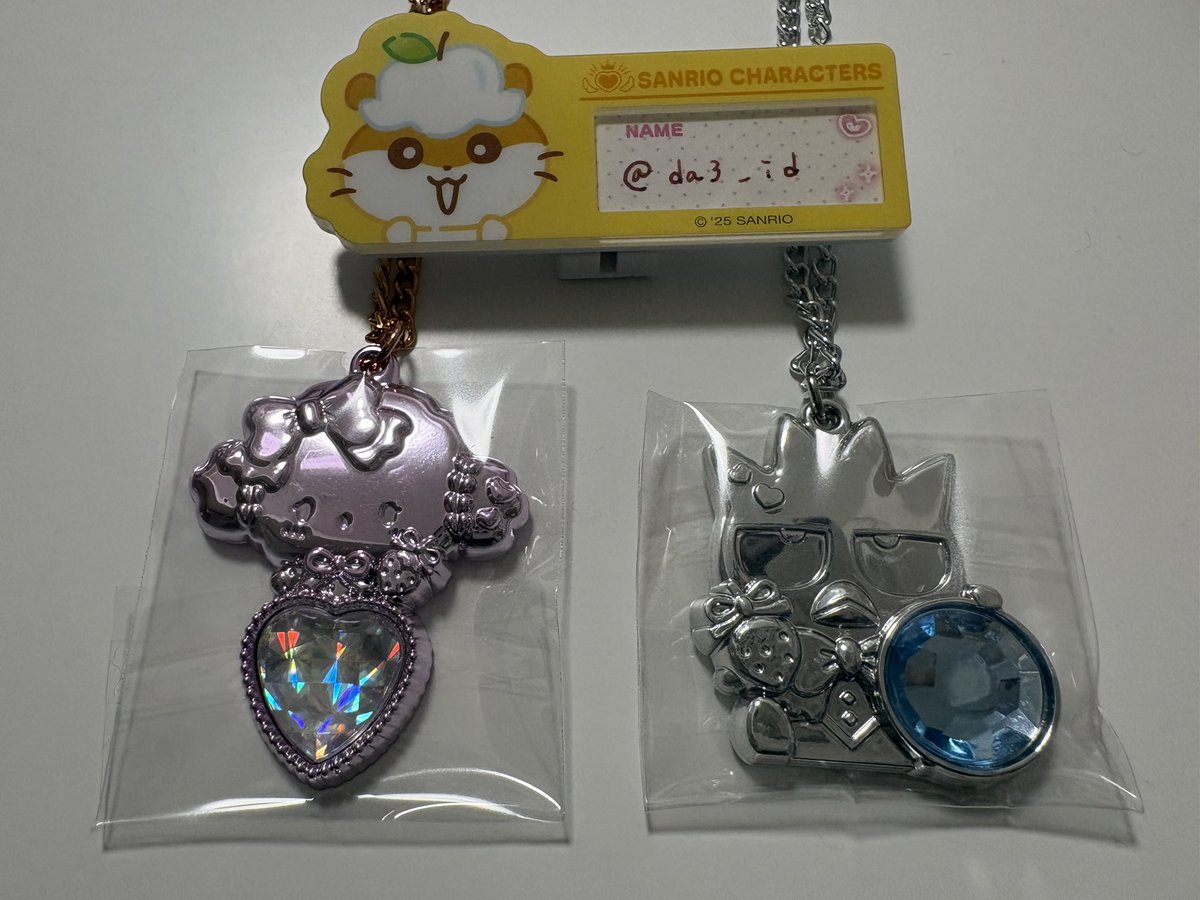 da3_id's tweet image. 【交換】サンリオ いちご新聞 シークレットきらきら輝くペンダント

【譲】こぎみゅん、バツ丸

【求】ポチャッコ、プリン、シナモン(何色でも)

郵送希望
検索からもお気軽にお声掛けください