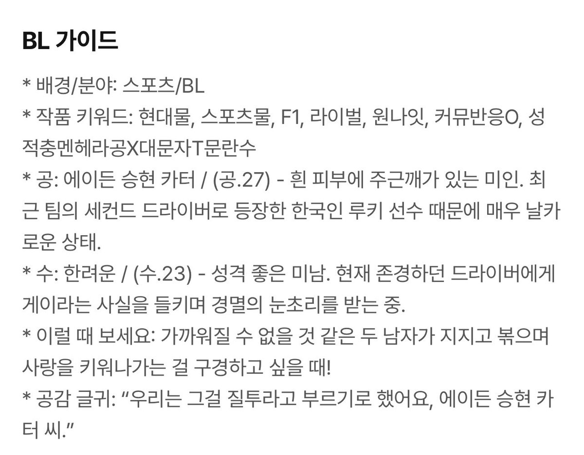 김피디 tweet media