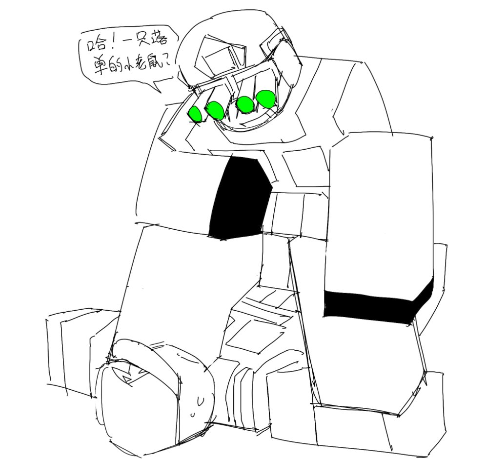 Verver_1726 (@Verver52810095) on X