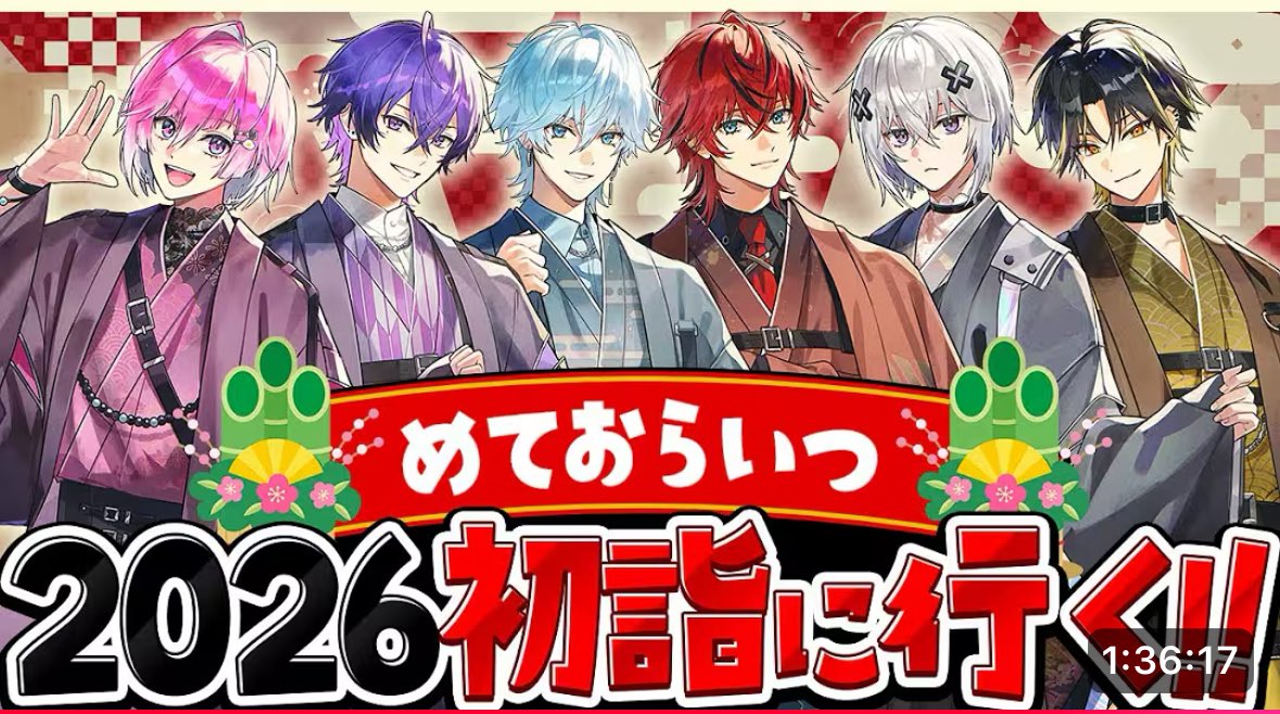 めておら らぴす 全員集合 まとめ売り 31点セット STPR所属「めておら」の心音・Lapisのペアによるオリジナル曲『All the